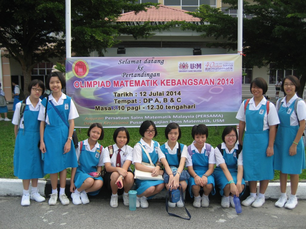 Olympiad Matematik Kebangsaan 2014